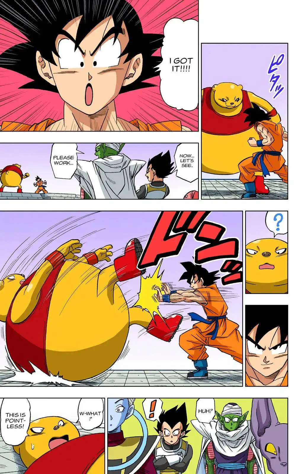 Dragon Ball Z - Rebirth of F Chapter 9 7